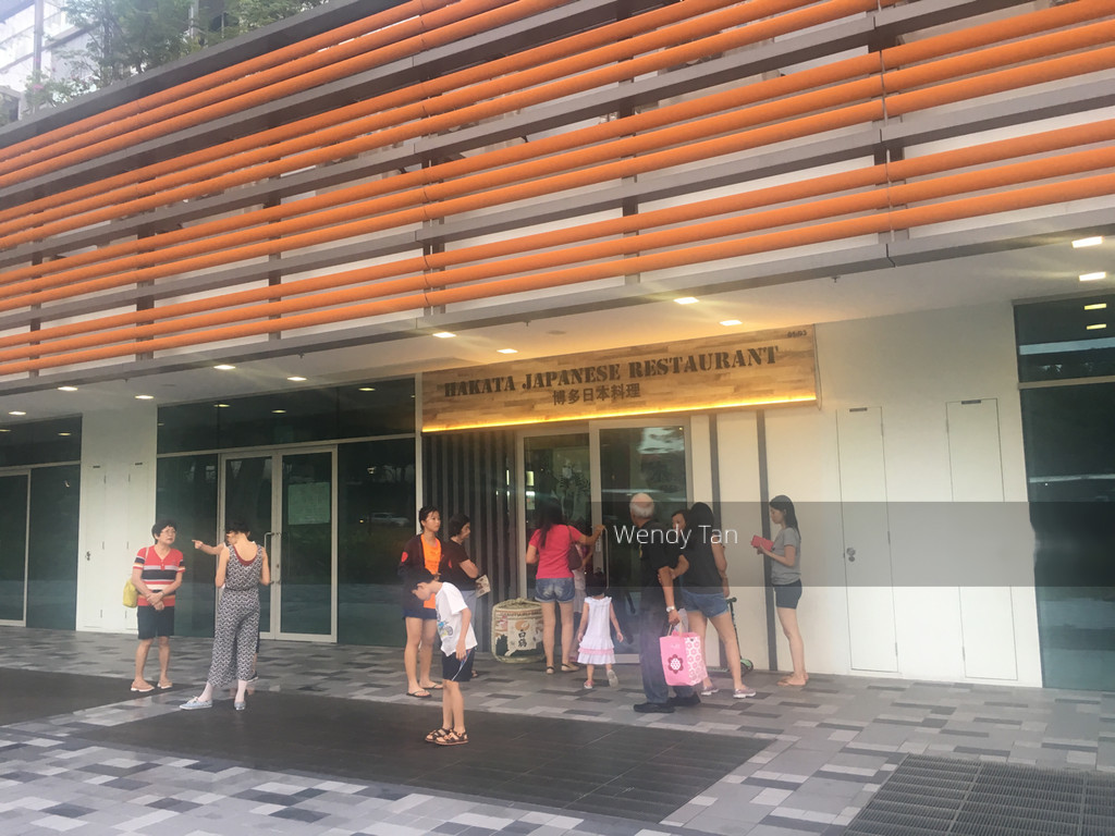 NeWest (D5), Shop House #150501632